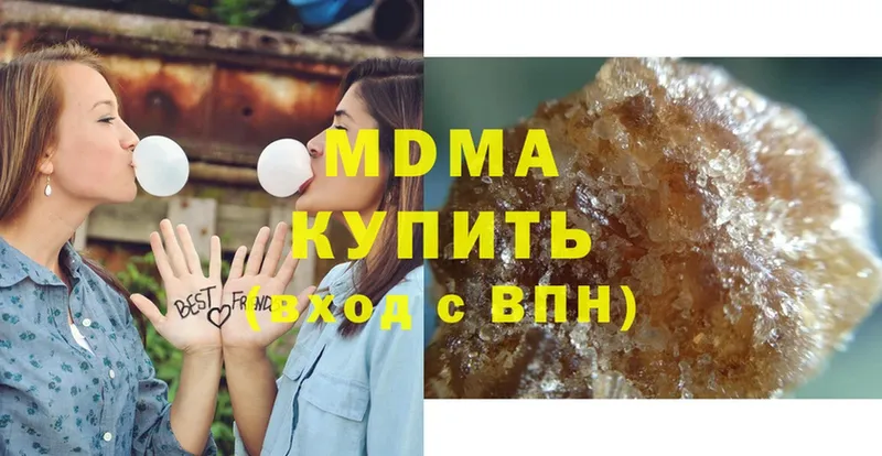 MDMA молли  мега ссылки  Касли 